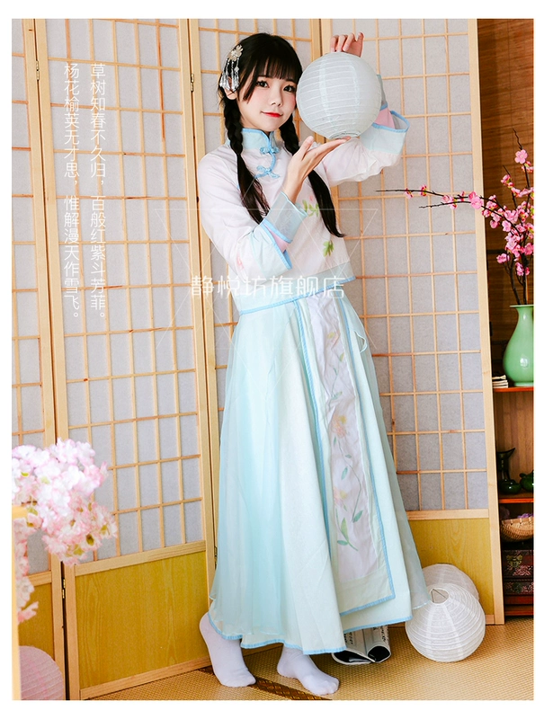 cosplay phụ nữ ấm áp kỳ diệu ấm áp với trang phục cos cùng yếu tố Han yếu tố mềm mại Hanfu trang phục phù hợp với học sinh Trung Quốc - Cosplay