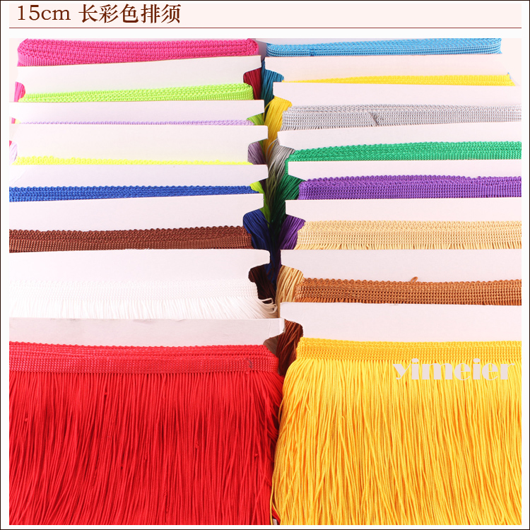 15cm encrypted tassel row whisker pennant lantern Latin Dance decorative lamp spike High quality stage clothing accessories lace