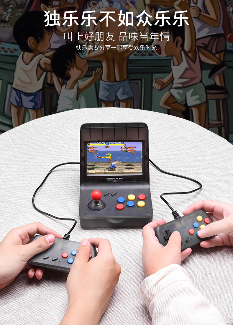 Máy trò chơi RTAKO Máy chơi game mini mini cầm tay chơi game hoài cổ cọ điều khiển màn hình lớn trẻ em psp bảng điều khiển trò chơi có thể sạc lại retro cổ điển GBA mười giả lập pokemon FC - Bảng điều khiển trò chơi di động máy chơi game cầm tay mini