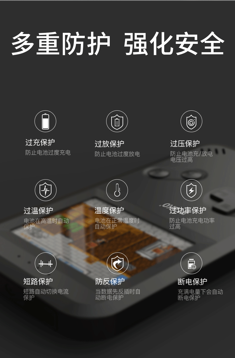 Máy chơi game hoài cổ psp kiểu cũ cầm tay cọ nhỏ Tetris trẻ em retro sạc kho báu siêu mỏng nhỏ gọn cầm tay Apple di động dung lượng lớn mini sạc nhanh 80000 - Bảng điều khiển trò chơi di động máy chơi game cầm tay 4 nút