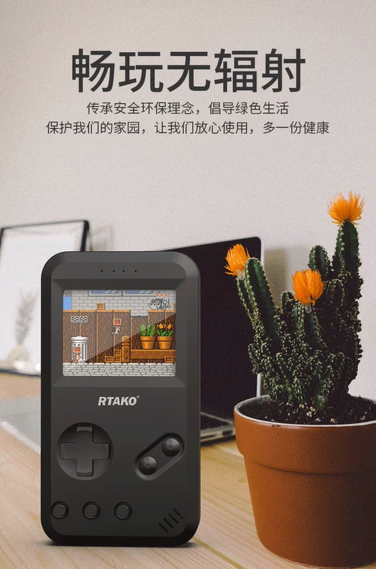 Máy chơi game hoài cổ psp kiểu cũ cầm tay cọ nhỏ Tetris trẻ em retro sạc kho báu siêu mỏng nhỏ gọn cầm tay Apple di động dung lượng lớn mini sạc nhanh 80000 - Bảng điều khiển trò chơi di động