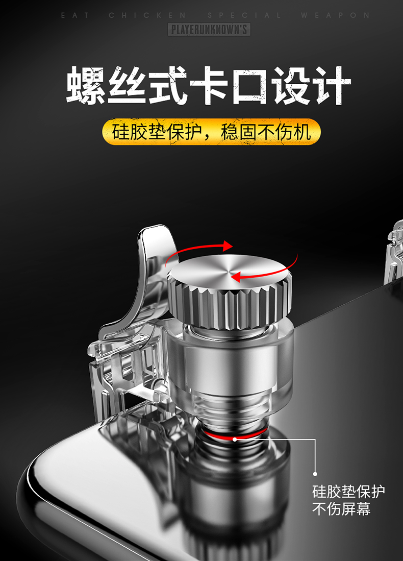 Điện thoại vật gà kích thích du lịch chiến trường xử lý phụ trợ để đi bộ tay của Apple Andrews máy ăn quan điểm vật lý quan trọng dành riêng Jedi để tồn tại các thiết bị ngoại vi huyền diệu nơi hoang dã bốn nút hành động sáu ngón tay ăn gà tay cầm fo4