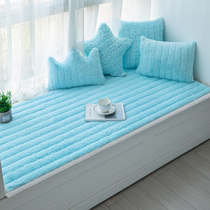 Window sill pad thickened plush bay window pad Net red balcony pad Bedroom window sill bay window blanket Tatami cushion custom
