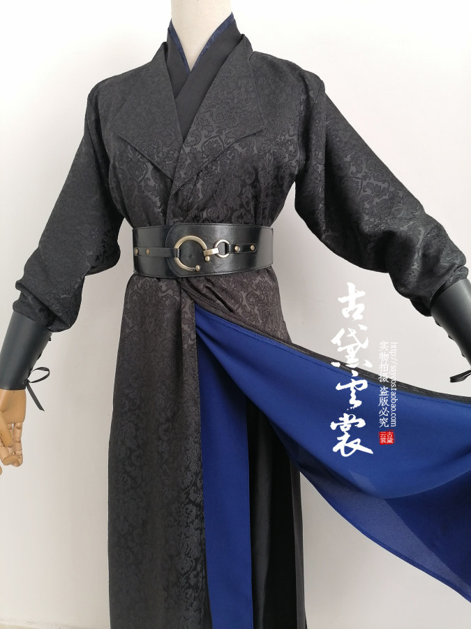 (Ella)cosplay costume black outfit kill the wolf Gu Yun Chang Gung original