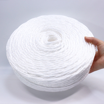 3-strand PP rope sticky rope plastic paper rope polypropylene foam material handbag rope packaging rope braided rope