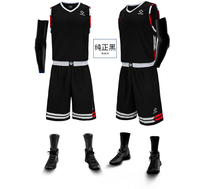 Quasi-CUBA sponsored basketball jersey training competition suit college basketball game custom number name mens clothing