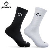 Quasi-DRI-FIT mid-tube socks (two pairs) plus size basketball sports socks breathable odor-proof stockings for men and women