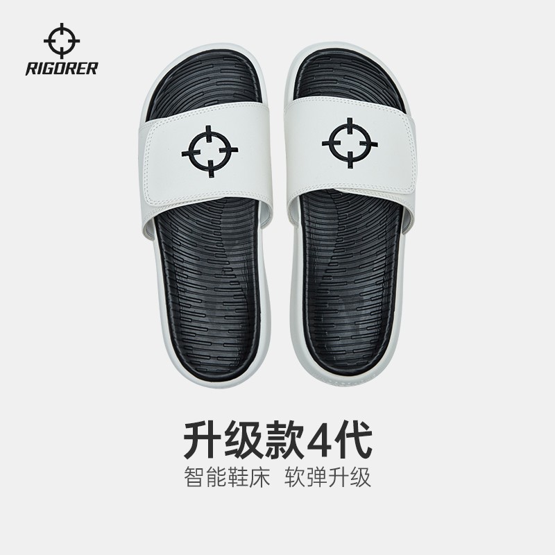 Quasier post-match recovery slippers buffer protective magic sticker waterproof non-slip beach room outside fashion Casual Cool Tug-Taobao