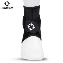 Quasi-double-sided smooth rubber ankle protector mens and womens basketball running sports professional protector fixed non-slip ankle protector
