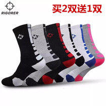 Quasi-mid-barrel sports long socks basketball professional sports socks CUBA sponsored competition socks student running fitness