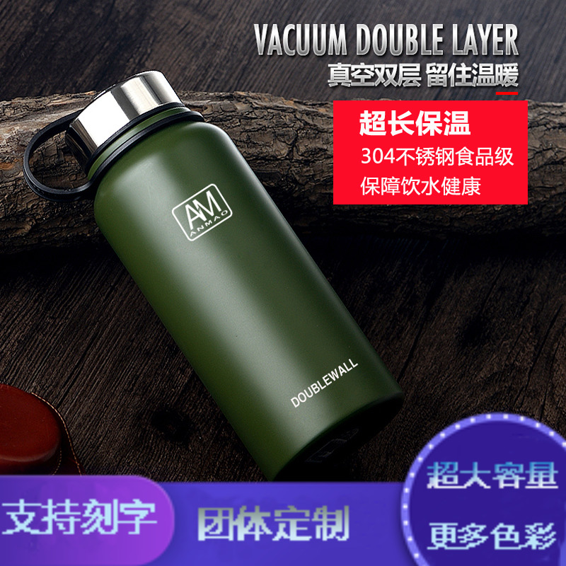Vacuum 304 stainless steel insulation cup portable hand - lift large - capacity sports kettle army troops travel kettle