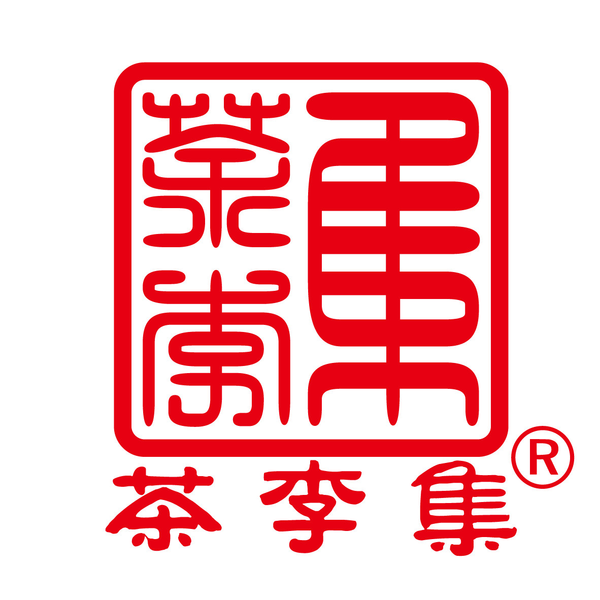 茶李集森林茶的LOGO