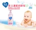 Israel Sofecare Baby Gentle Body Lotion Baby Body Lotion Cleansing Sữa Massage Sữa Chăm sóc da cho bé - Sản phẩm chăm sóc em bé tắm