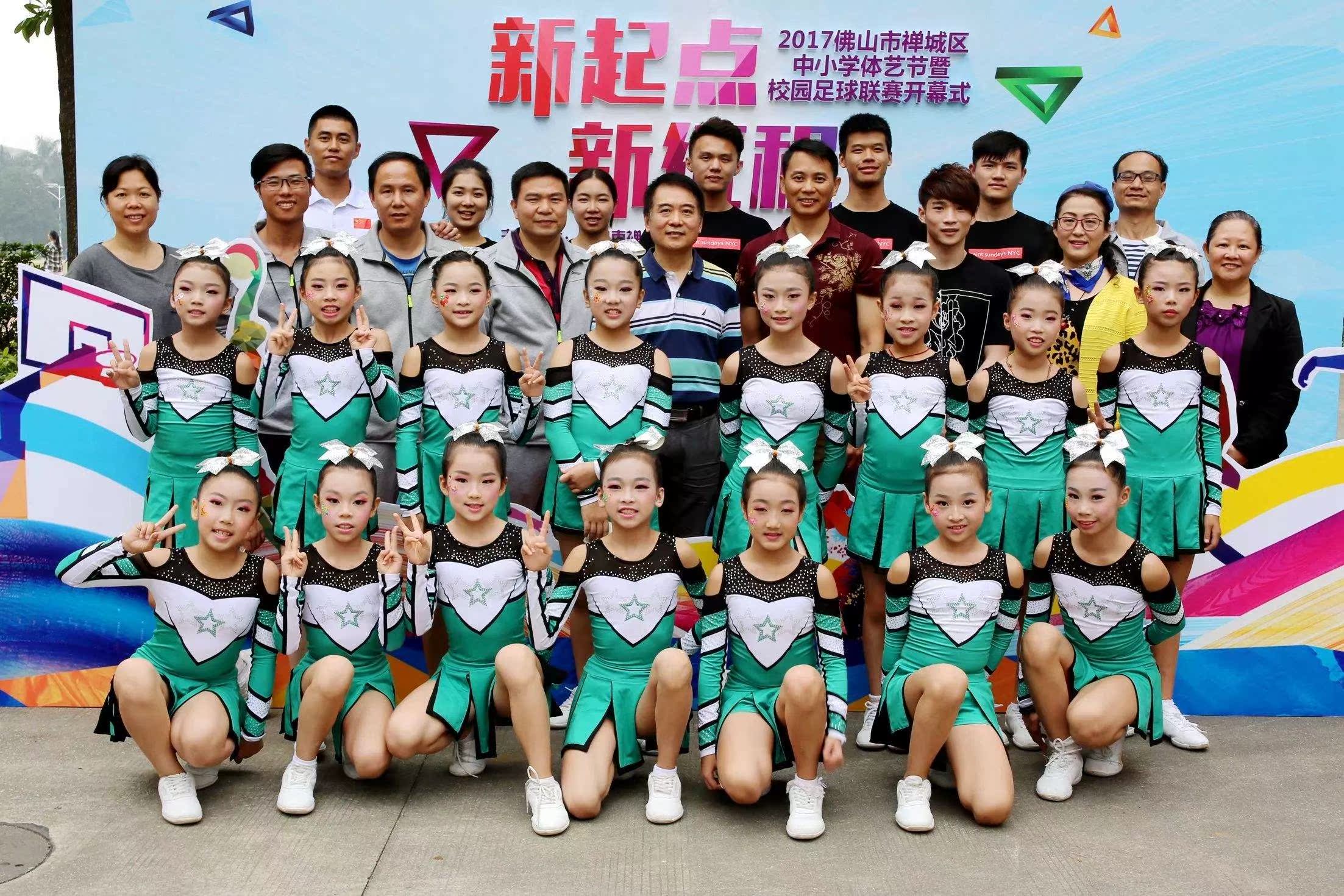 Customize the cheerleader Costume Cheerleader Clothing Bodybuilding Clothing Suit Dance Suit New Product 20 Adult Female