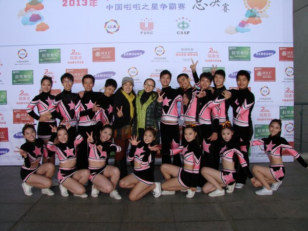 Professional set maker direct marketing for men and women's men's and women's gymnastics skills competition to perform a dance performance