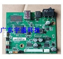 TSC Xianbo 4T200 4D200 TE244 4T300 TE344 motherboard label barcode printer motherboard