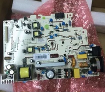 Pentu P2500 P2506 P2200 2500 2505 2206 Power supply board Power supply