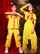 Childrens hip-hop performance clothes hip-hop national tide boys and girls model catwalk performance clothes Chinese style tassel trousers suit