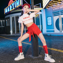 Girls Games Cheerleading Costumes Kindergarten Little Girls Dance Costumes Girls Model Catwalk Costumes