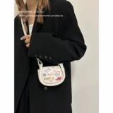 MBSQHNA Небольшая дизайнерская маленькая серебряная помада, сумка на одно плечо, премиум класс