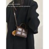 MBSQHNA Милая акриловая небольшая сумка, универсальная портативная сумка через плечо, коллекция 2023