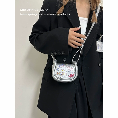 MBSQHNA Небольшая дизайнерская маленькая серебряная помада, сумка на одно плечо, премиум класс