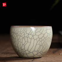 Longquan Celadon Gongfu Tea Cup Wu Jian Chuan Ge Kiln master cup Single cup Handmade Puer tea cup Individual cup