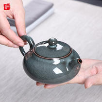 Longquan Celadon handmade tea pot Single pot ceramic Gongfu tea Ge Kiln iron tire ice crack a pot two or two cups household