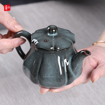 Longquan Celadon handmade tea pot single pot iron tire ice crack ceramic Gongfu tea set one pot two cups small set household