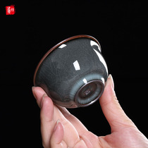 Longquan Celadon master cup Single cup Brother Kiln iron tire Kung Fu Tea cup Tea cup Ceramic Puer tea cup tea bowl 70ml