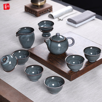 High-grade Longquan Celadon iron tire cover bowl set Gongfu tea set Ge Kiln household Teapot Teacup Tea Sea gift box set