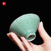 Longquan Celadon master cup Single cup handmade hat cup Kung Fu tea cup Tea cup Ceramic tea bowl hat