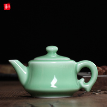 Longquan Celadon teapot single pot Handmade Kung Fu teapot Ceramic trumpet with filter tea household tea set single pot