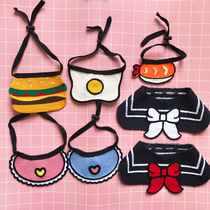 Dog funny poached egg saliva towel pet saliva towel photo artifact baby dog bib English short cat jewelry