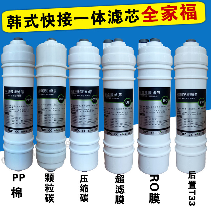 ✨前置过滤器界的宝藏——美的十大品牌，你值得拥有！