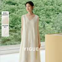 [ Tinsi] And the dress-and-skirt girl's new, skinny French-style summer, new Chinese-sleeve-free feeling