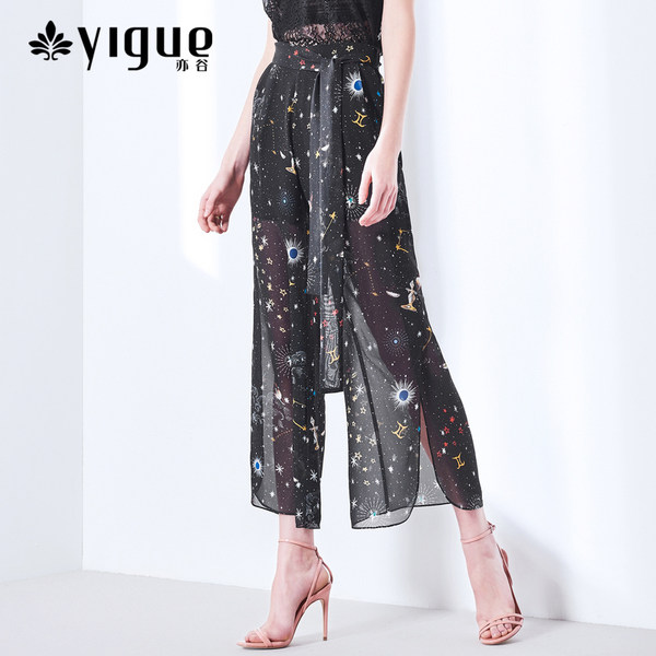 亦谷 18年夏季新款 星空印花雪纺宽松阔腿裤 天猫优惠券折后￥239包邮史低（￥269-30）
