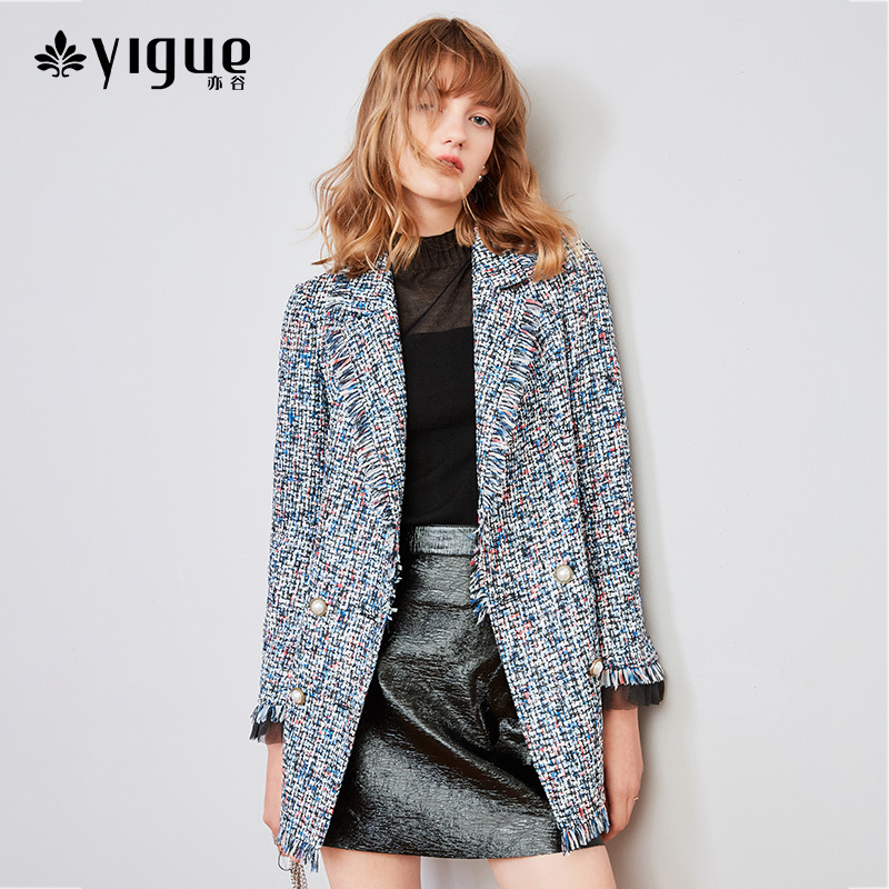 Veste pour femme YIGUE   en Polyester - Ref 3220011 Image 1