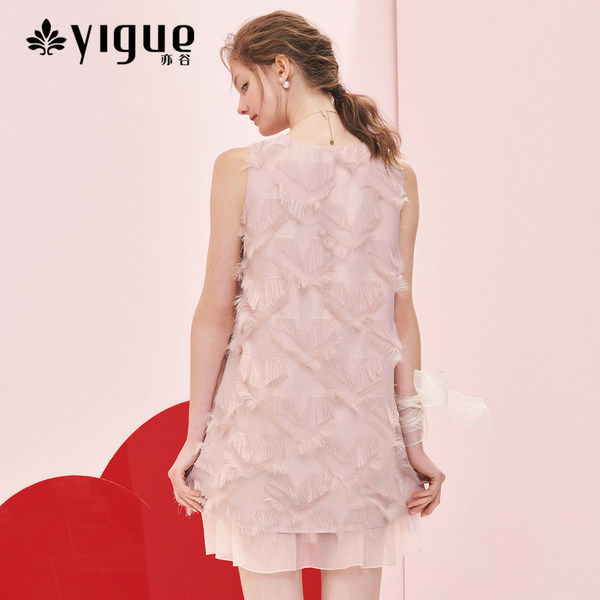 亦谷 YIGUE 18年新款 粉色羽毛 无袖连衣裙 天猫优惠券折后￥224包邮（￥249-25）