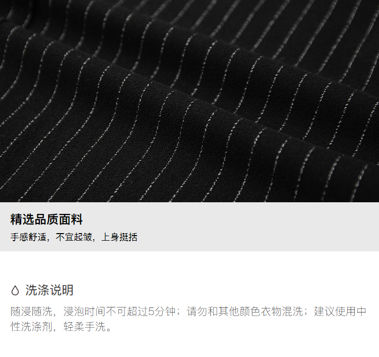 Veste pour femme YIGUE   en Polyester - Ref 3218980 Image 12