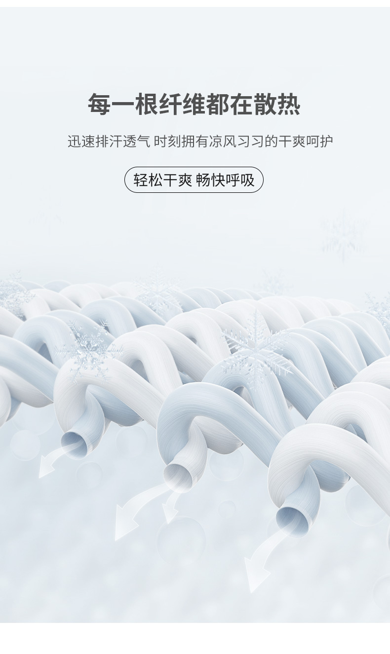 阿罗裤_06.jpg
