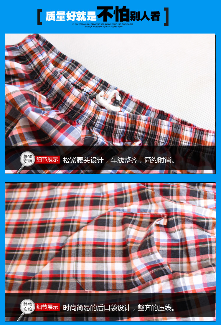 Quần nam pyjama cotton Nam cực 100% cotton nhà giản dị quần short năm điểm quần nhà quần quần đi biển quần đũi nam