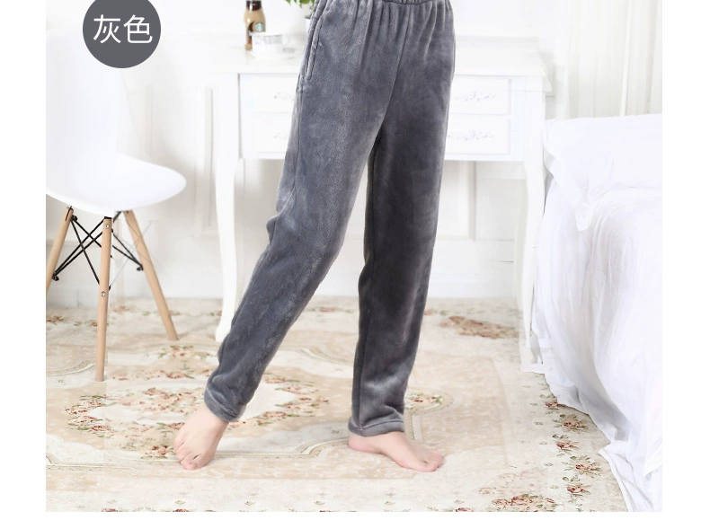 2 bộ đồ ngủ flannel ở Nam Cực mùa đông nam dày ấm cộng với quần nhung nhà san hô