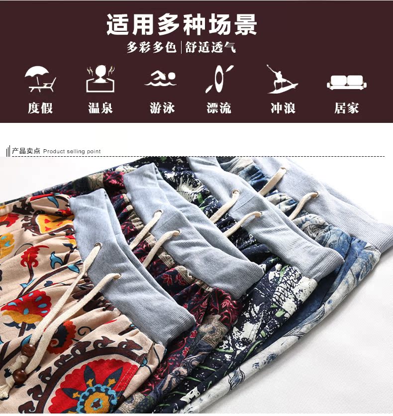 Pantalon pyjama jeunesse Nc95X21021 - Ref 720876 Image 9
