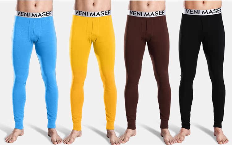 Pantalon collant jeunesse VENI MASEE 2011-2 en coton - Ref 748492 Image 28