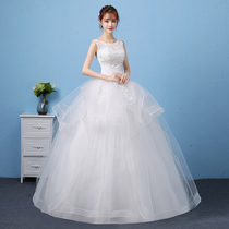 Wedding dress new 2021 Korean style shoulder shoulder shoulder shoulder large size bride wedding dress dress summer