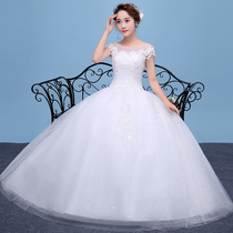 2021 new wedding dress dress one shoulder wedding dress bride wedding slim light wedding dress Korean version strap size