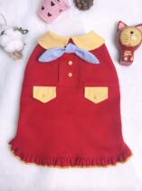 Original handmade custom dog cat pet clothes cute red vest Spring Festival new Teddy French fight bichon