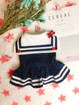 Pet clothes handmade custom sailor suit cute summer thin Teddy than bear law fighting Yorkshire golden retriever husky