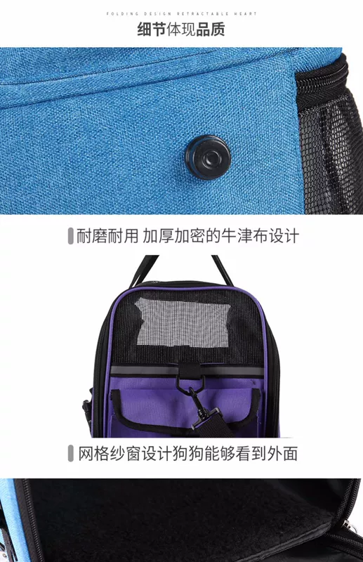 Petcomer pikema messenger túi ra di động vật nuôi ba lô mèo túi du lịch mùa xuân và mùa hè túi chống cào - Cat / Dog hàng ngày Neccessities